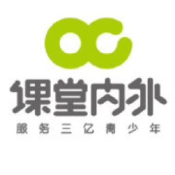 课堂内外·作文独唱团